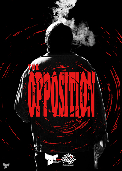 The Opposition